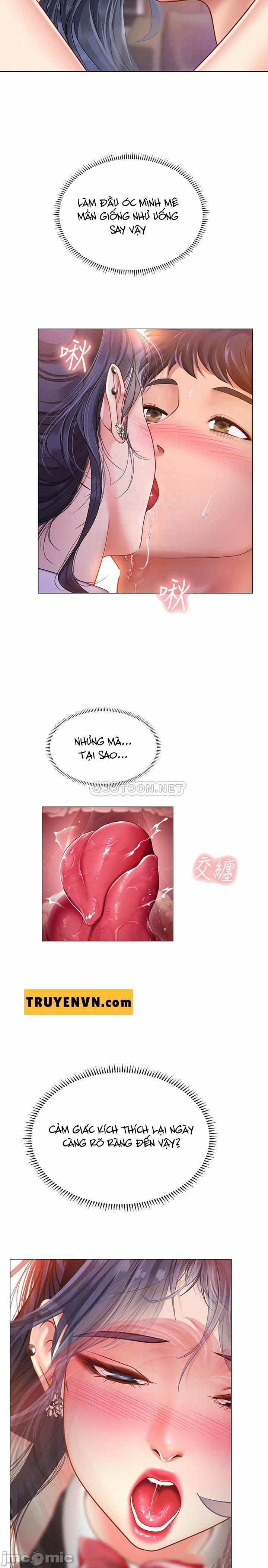 Tôi Có Nên Học Ở Noryangjin? 64 trang 12