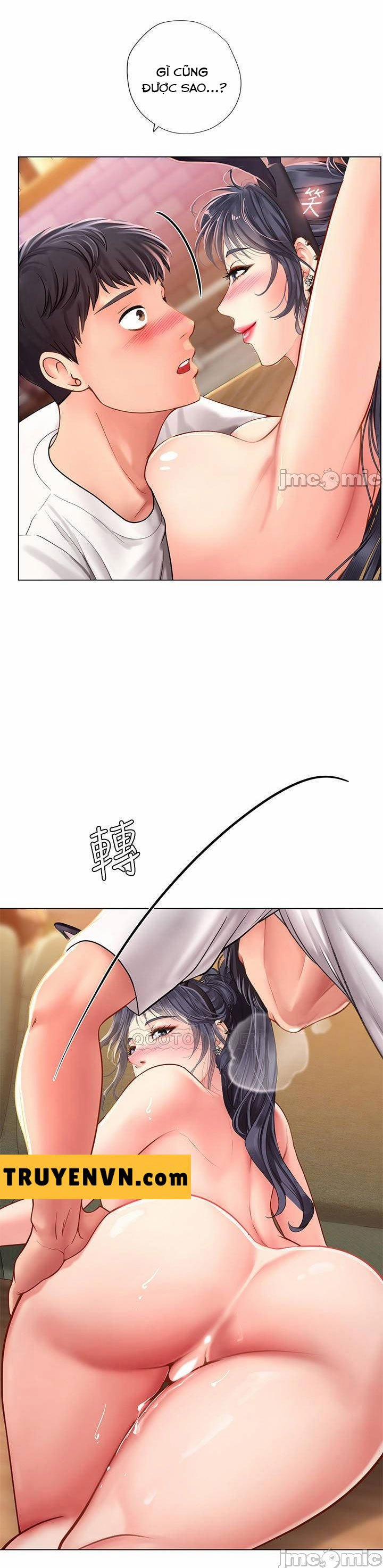 Tôi Có Nên Học Ở Noryangjin? 65 trang 24