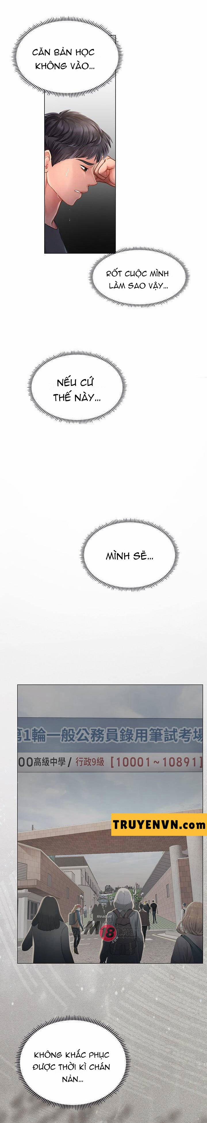 Tôi Có Nên Học Ở Noryangjin? 67 trang 17