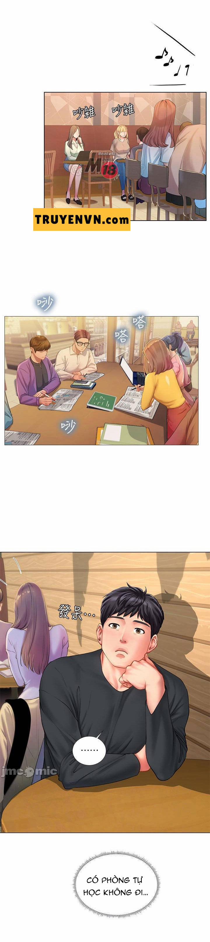 Tôi Có Nên Học Ở Noryangjin? 67 trang 2
