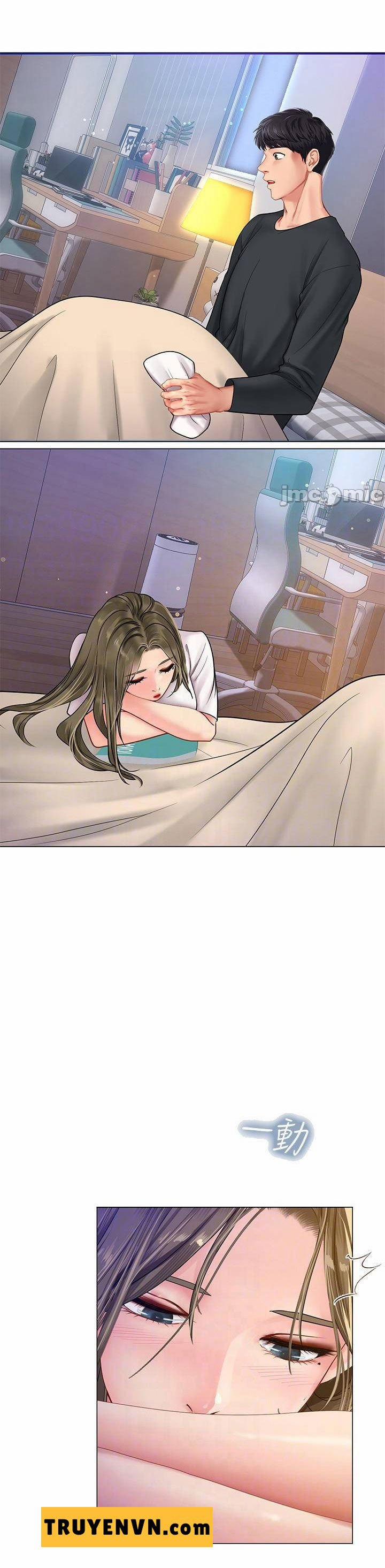 Tôi Có Nên Học Ở Noryangjin? 68 trang 17