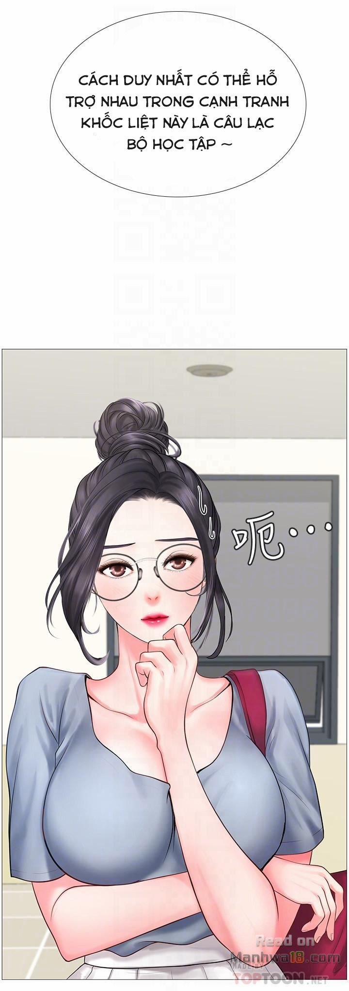 Tôi Có Nên Học Ở Noryangjin? 7 trang 6