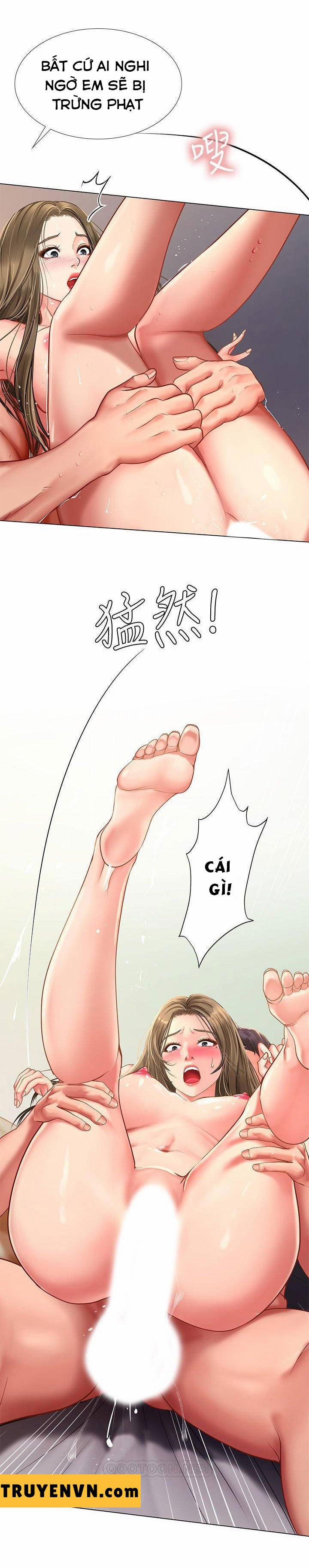 Tôi Có Nên Học Ở Noryangjin? 70 trang 26