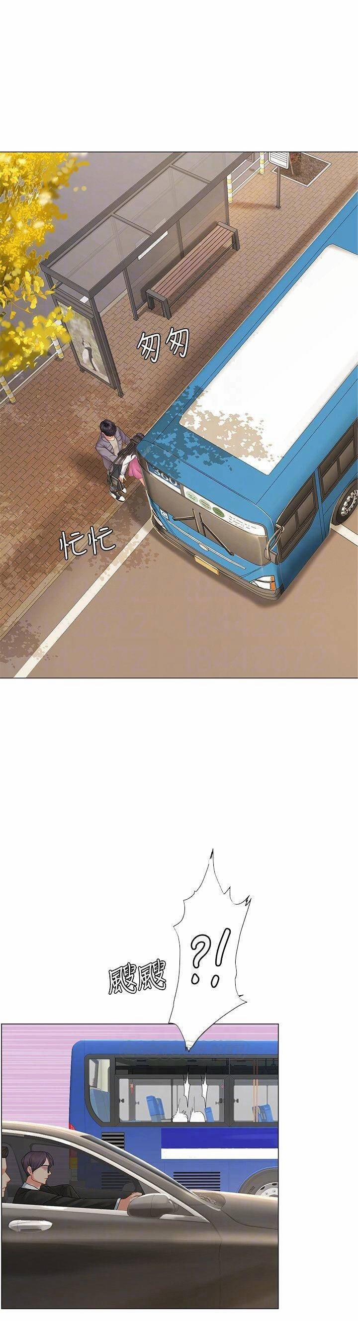 Tôi Có Nên Học Ở Noryangjin? 72 trang 14