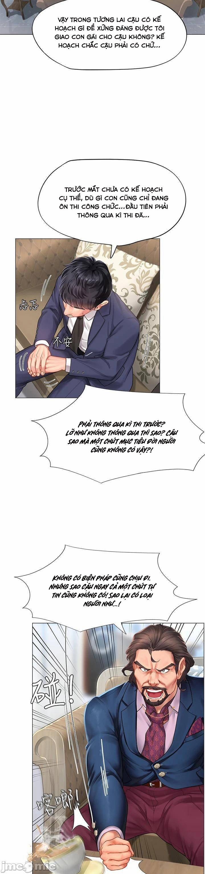 Tôi Có Nên Học Ở Noryangjin? 77 trang 22