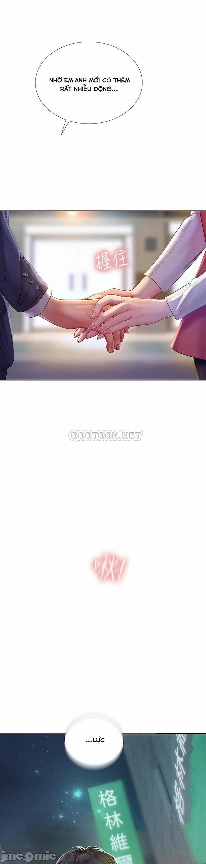 Tôi Có Nên Học Ở Noryangjin? 77 trang 35