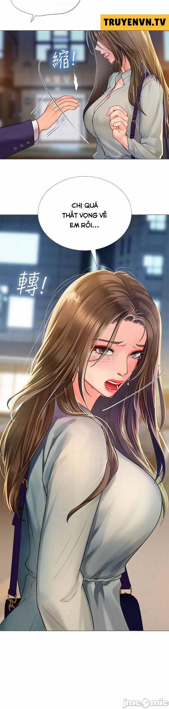 Tôi Có Nên Học Ở Noryangjin? 78 trang 11