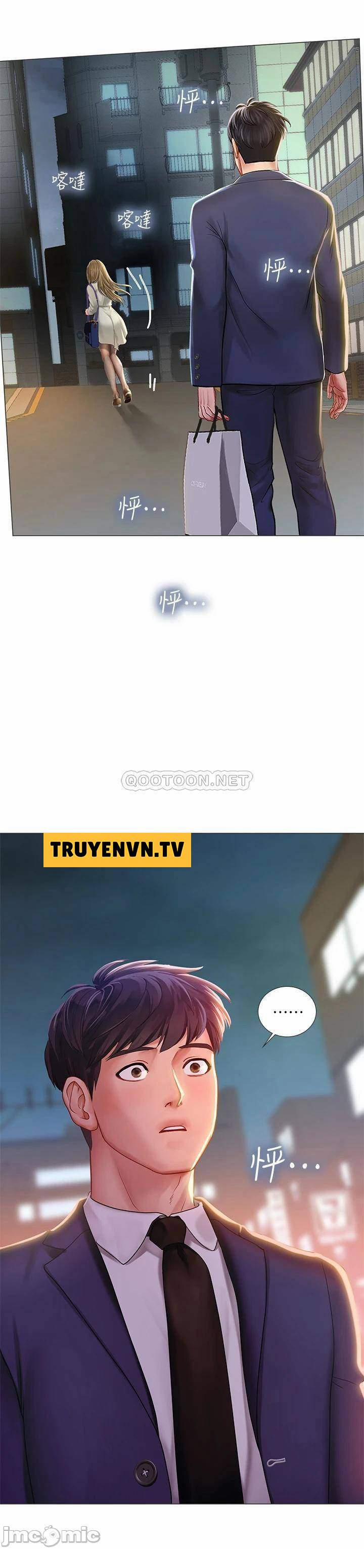 Tôi Có Nên Học Ở Noryangjin? 78 trang 12