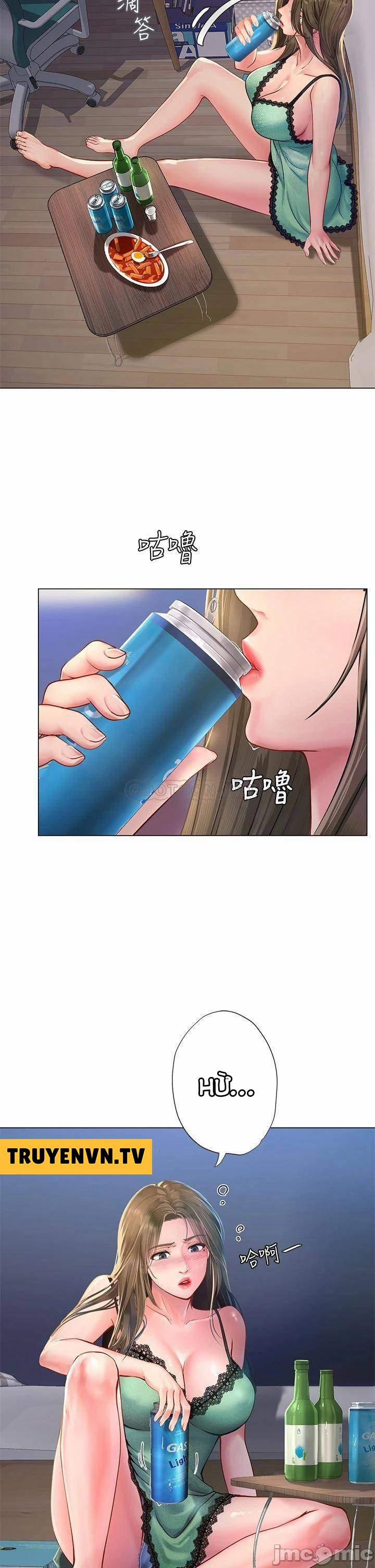 Tôi Có Nên Học Ở Noryangjin? 78 trang 21