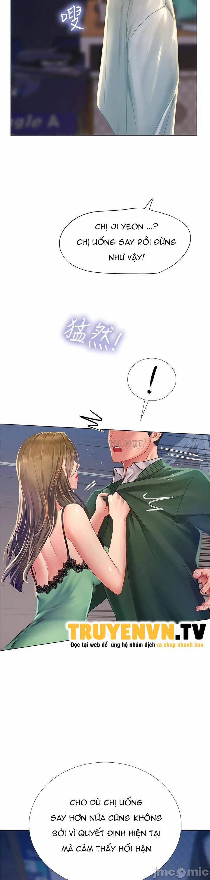 Tôi Có Nên Học Ở Noryangjin? 79 trang 1