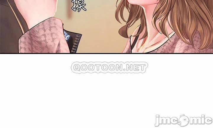 Tôi Có Nên Học Ở Noryangjin? 80 trang 35