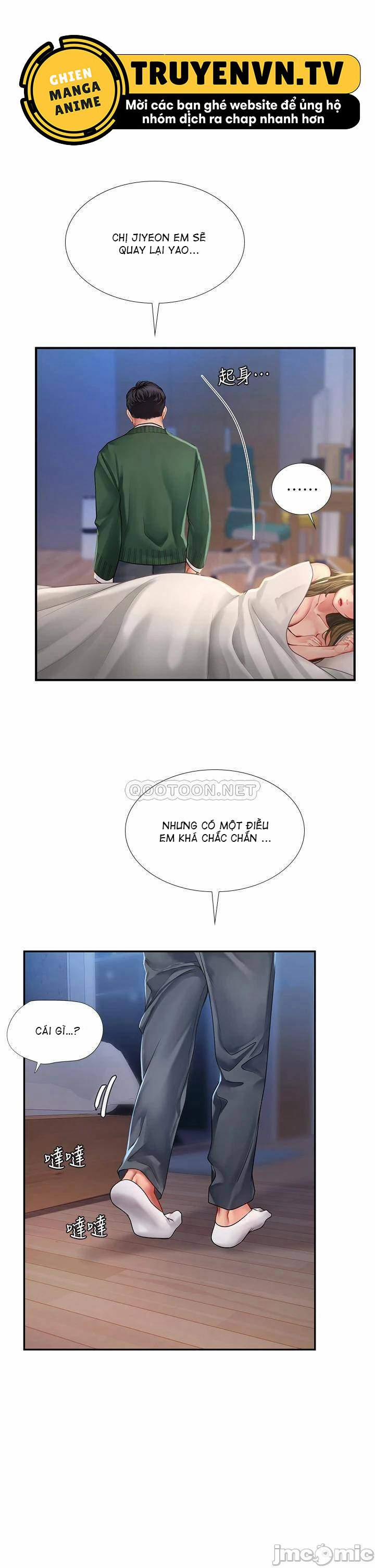 Tôi Có Nên Học Ở Noryangjin? 80 trang 47