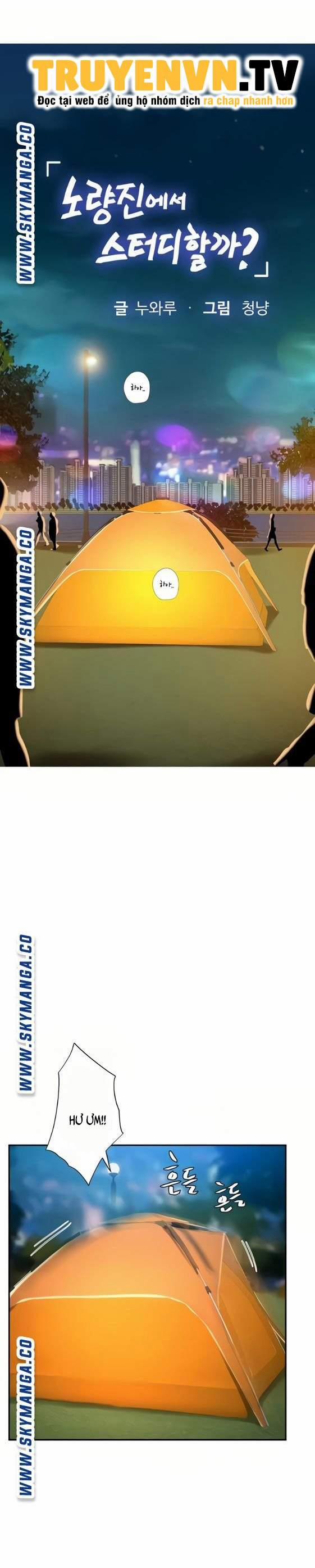 Tôi Có Nên Học Ở Noryangjin? 82 trang 10