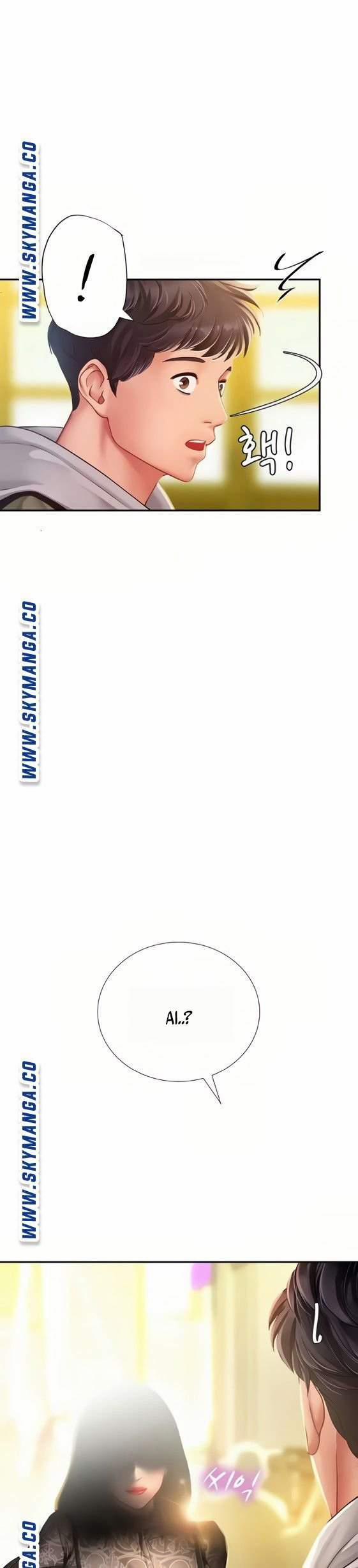 Tôi Có Nên Học Ở Noryangjin? 82 trang 40