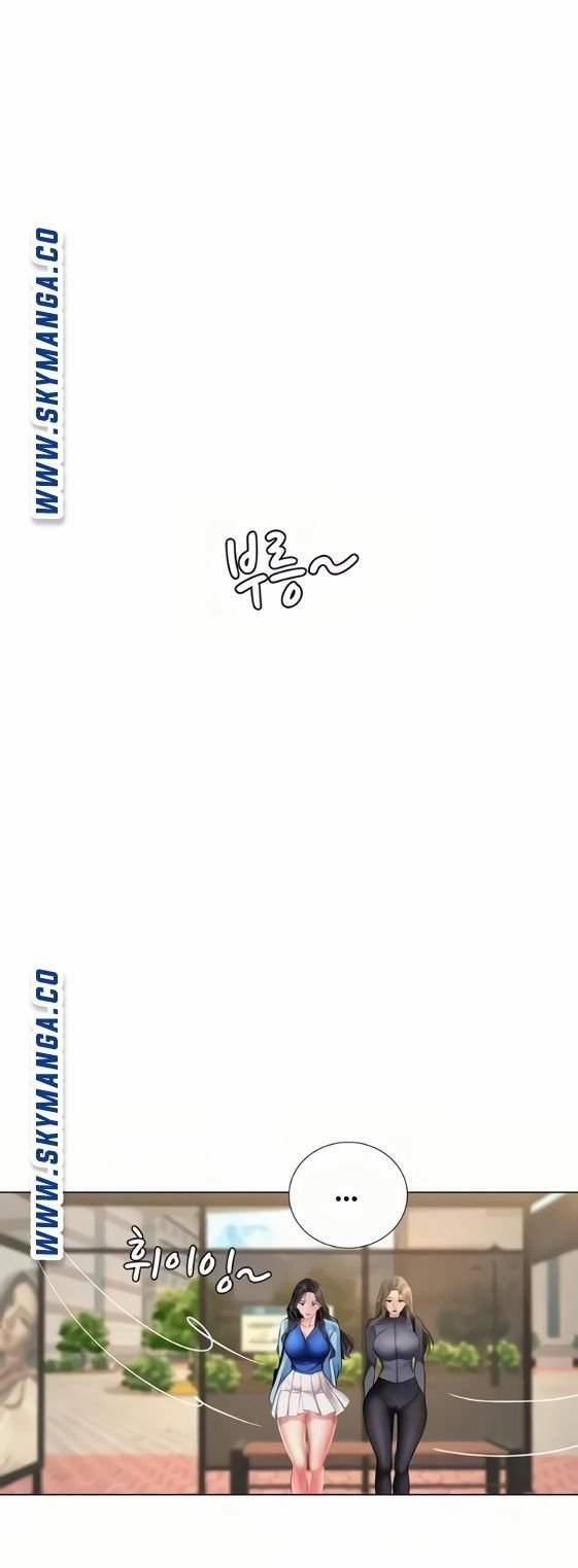 Tôi Có Nên Học Ở Noryangjin? 83 trang 39