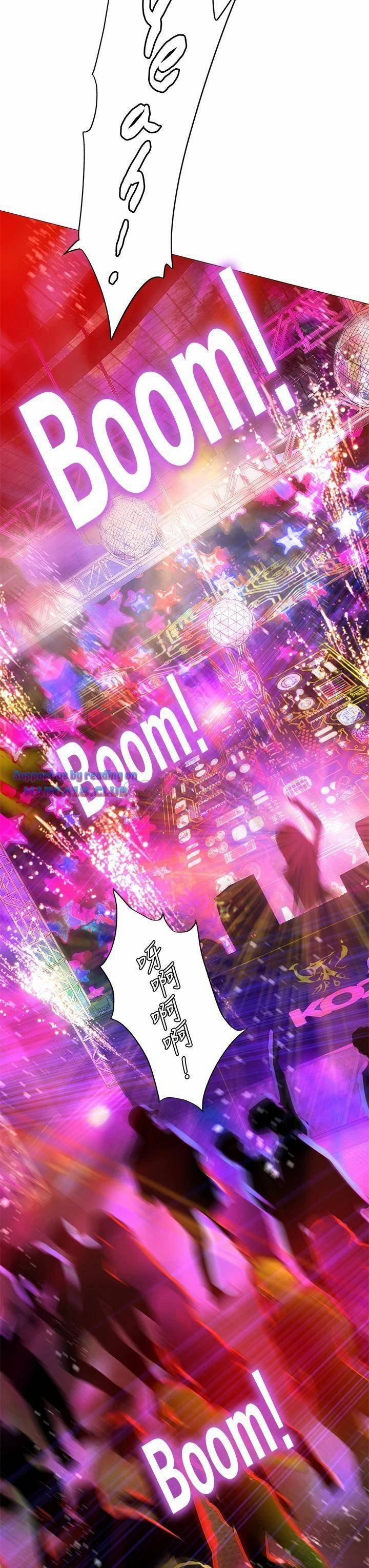 Tôi Có Nên Học Ở Noryangjin? 87 trang 32