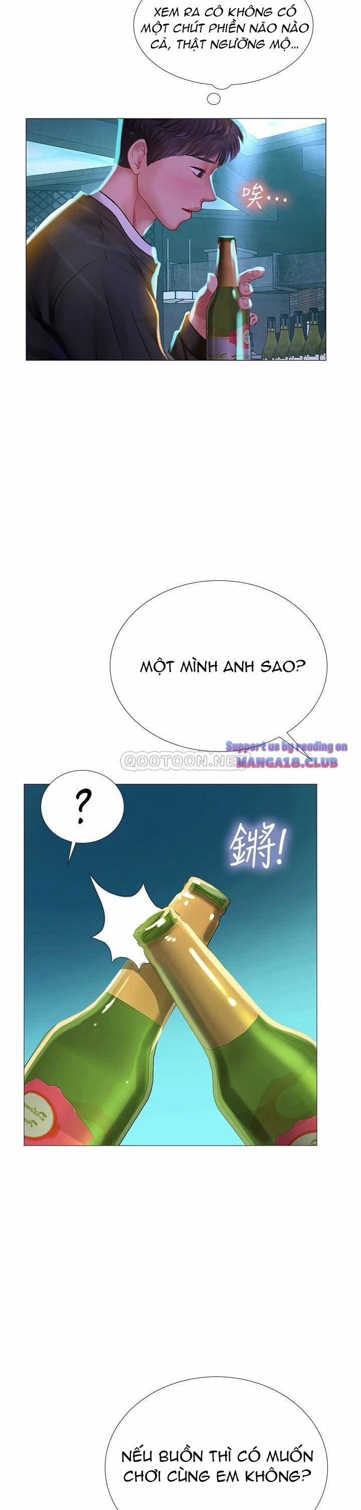 Tôi Có Nên Học Ở Noryangjin? 88 trang 1