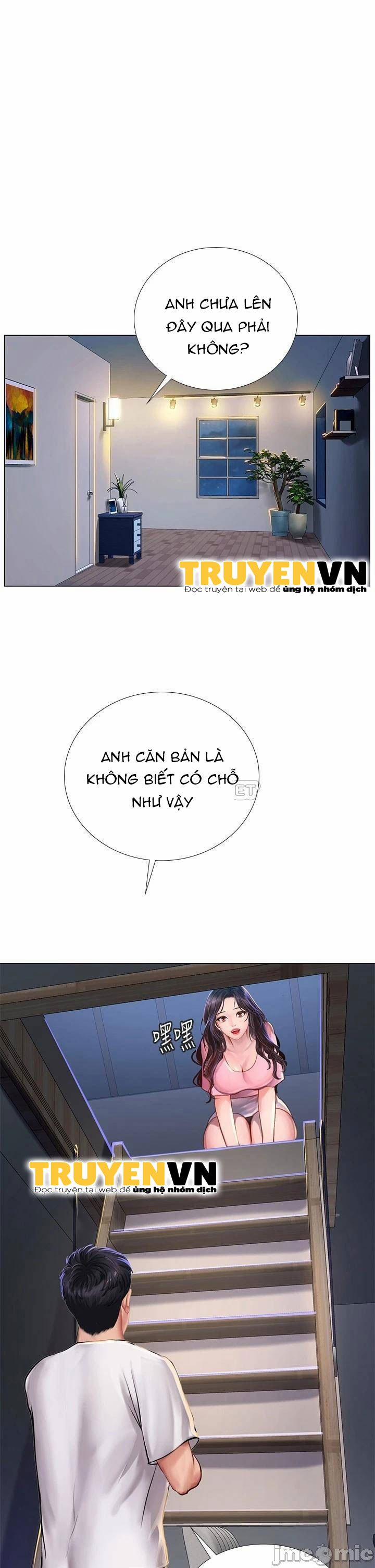 Tôi Có Nên Học Ở Noryangjin? 97 trang 0
