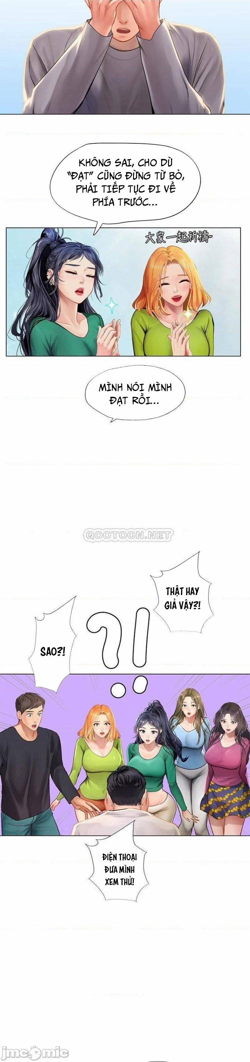 Tôi Có Nên Học Ở Noryangjin? 98 trang 14