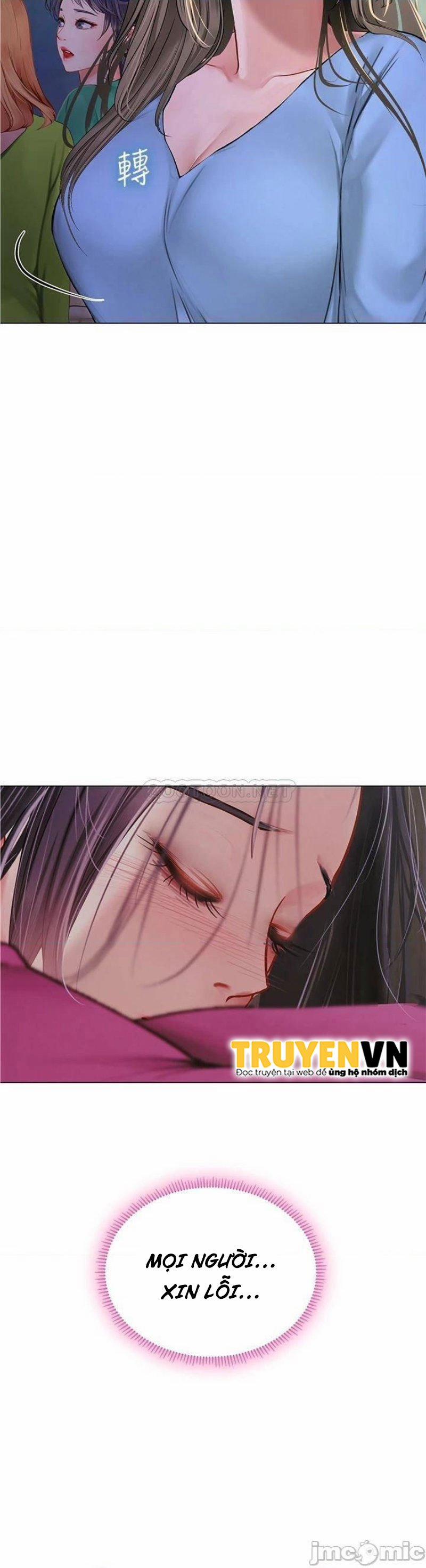 Tôi Có Nên Học Ở Noryangjin? 98 trang 25