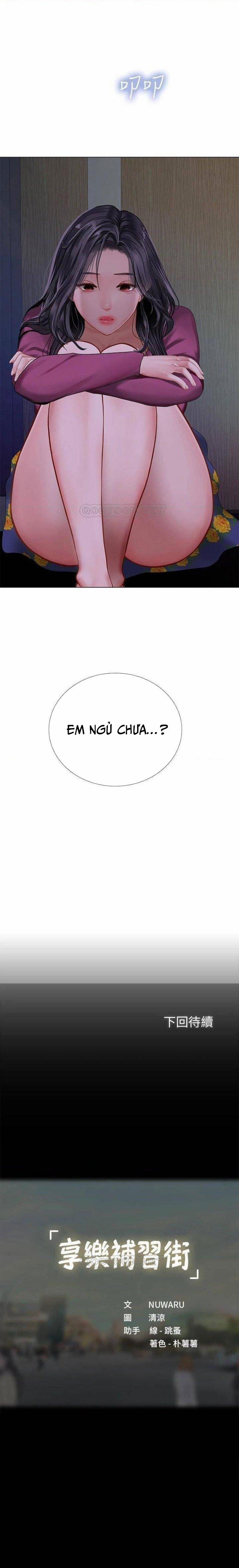 Tôi Có Nên Học Ở Noryangjin? 98 trang 28