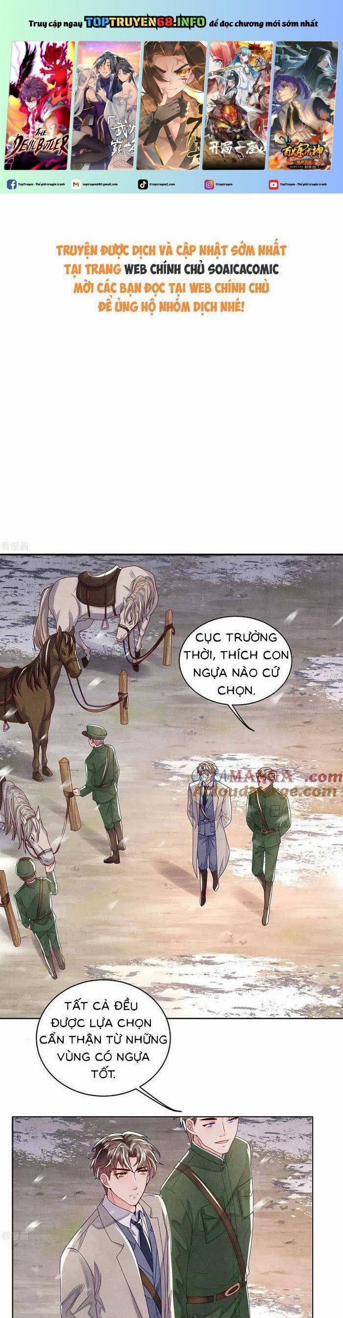 Tôi Có Ông Chồng Hay Ghen 152 trang 0
