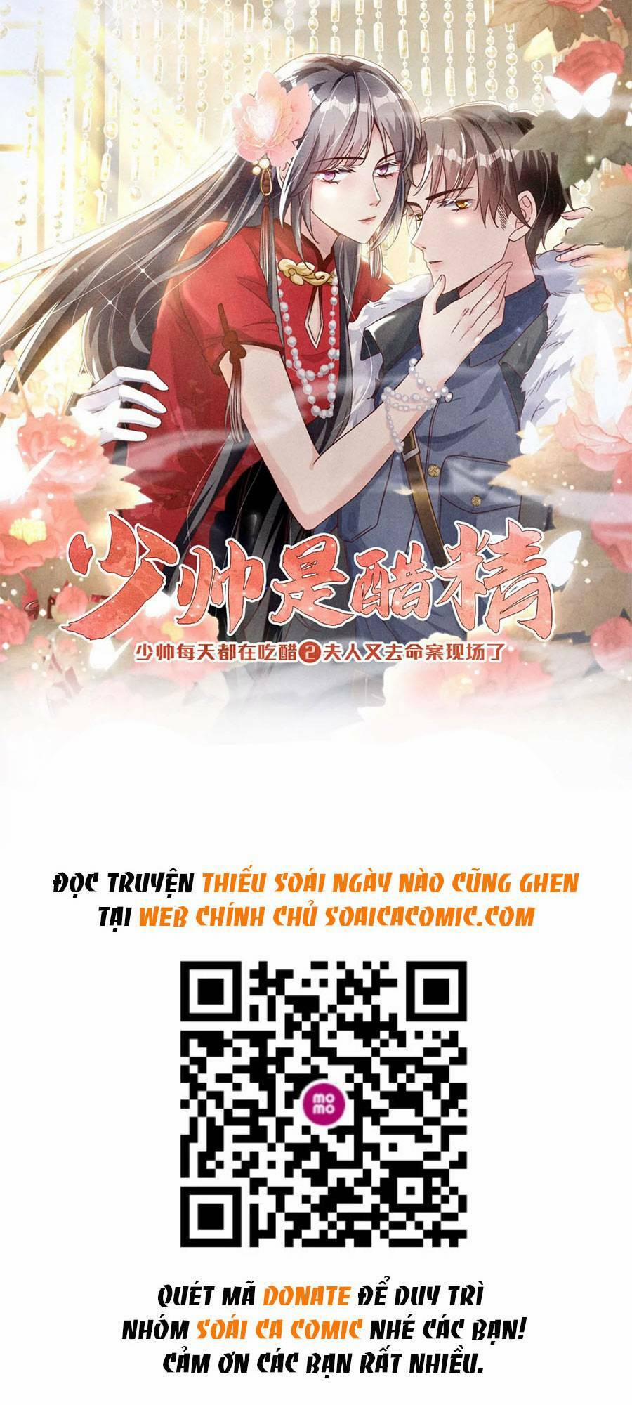 Tôi Có Ông Chồng Hay Ghen 17 trang 0