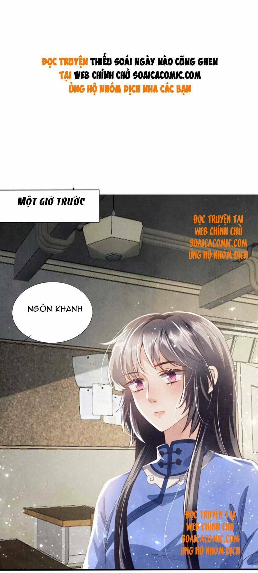 Tôi Có Ông Chồng Hay Ghen 30 trang 0