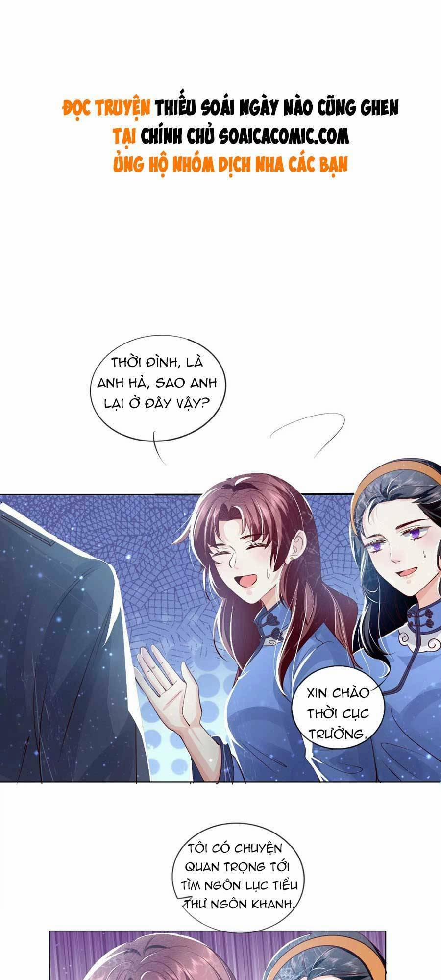 Tôi Có Ông Chồng Hay Ghen 31 trang 0