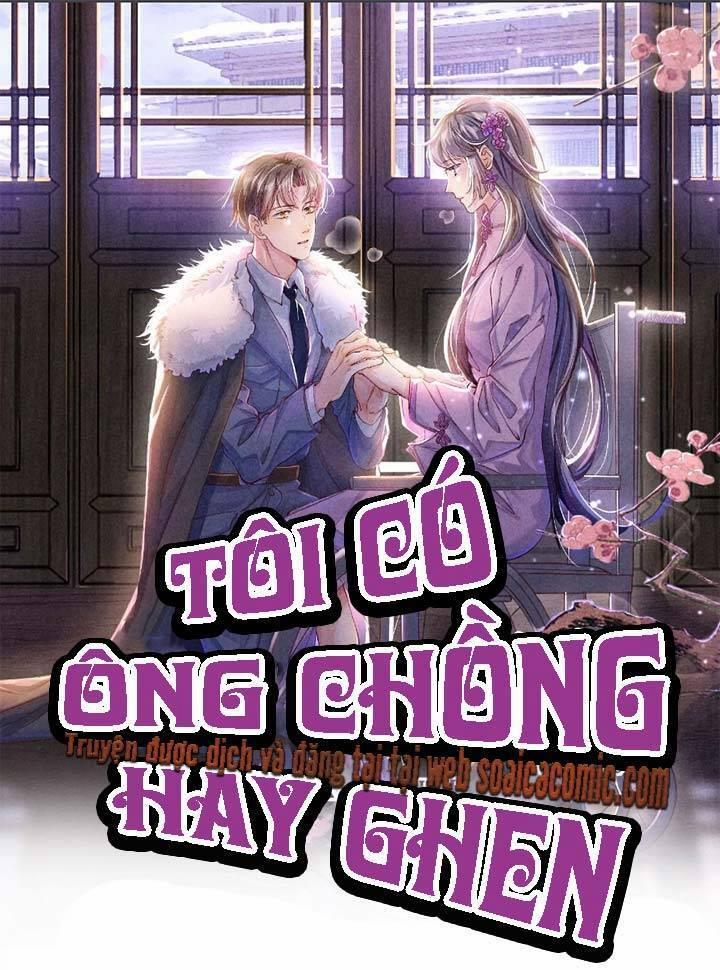Tôi Có Ông Chồng Hay Ghen 66 trang 0