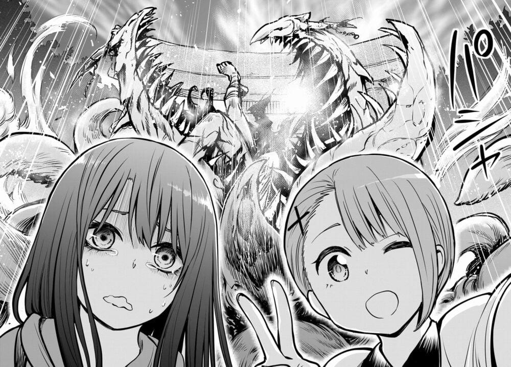 Tôi Có Thể Nhìn Thấy Chúng... 11 trang 13