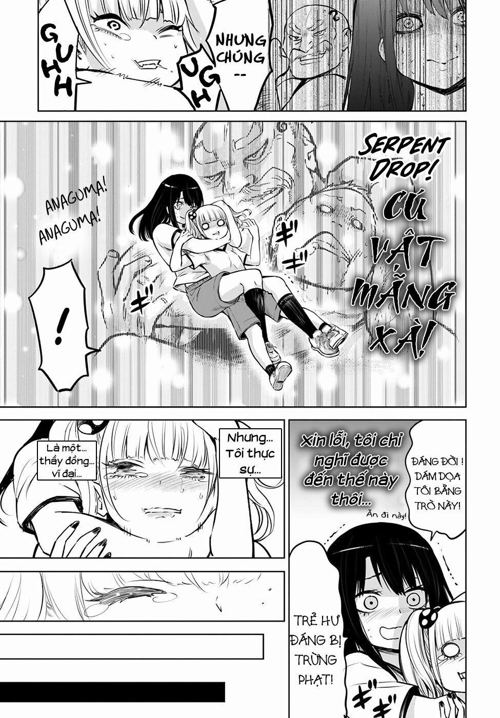 Tôi Có Thể Nhìn Thấy Chúng... 12 trang 15