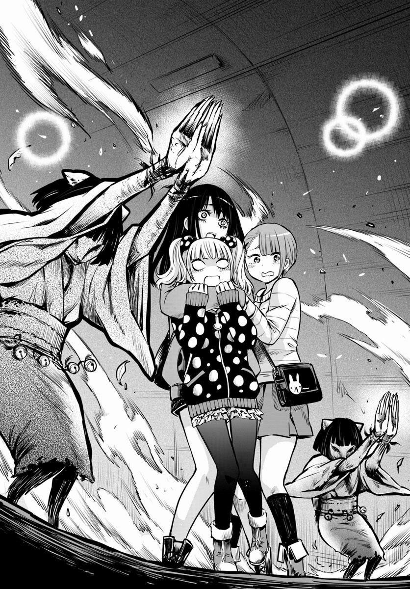 Tôi Có Thể Nhìn Thấy Chúng... 20 trang 10