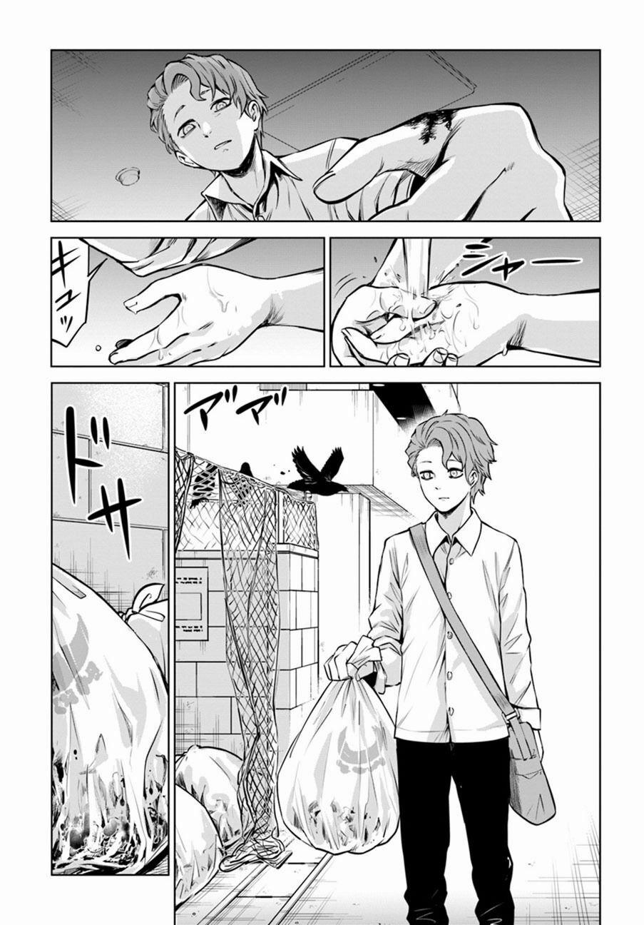 Tôi Có Thể Nhìn Thấy Chúng... 25 trang 4