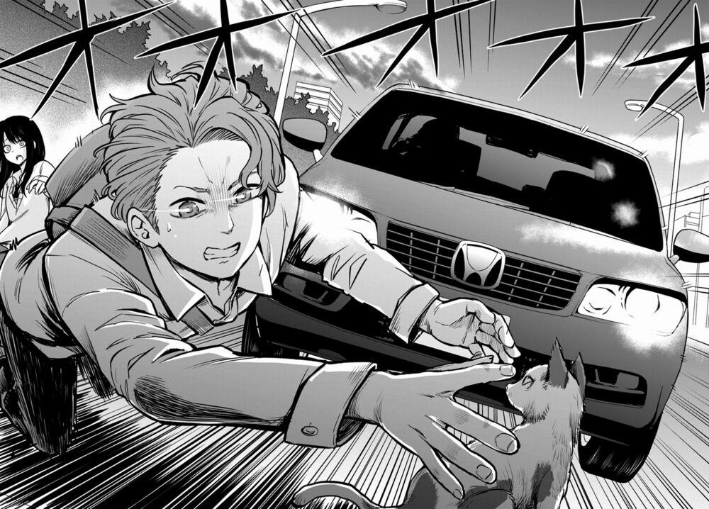 Tôi Có Thể Nhìn Thấy Chúng... 27 trang 21