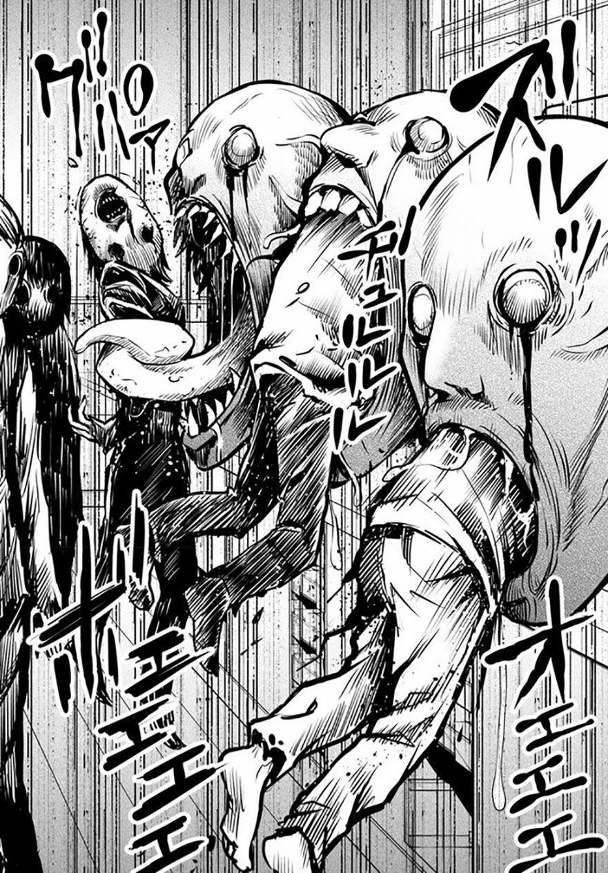 Tôi Có Thể Nhìn Thấy Chúng... 37 trang 18