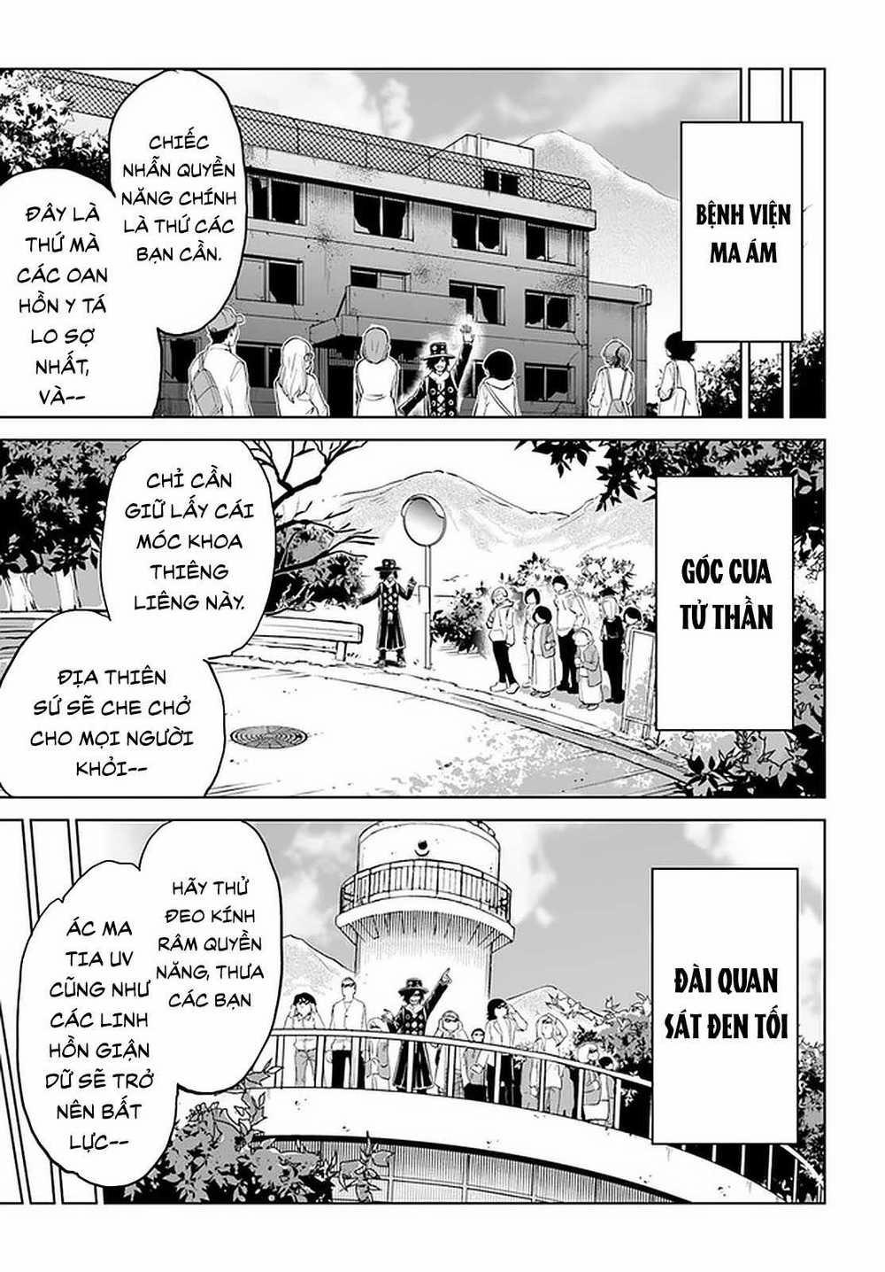 Tôi Có Thể Nhìn Thấy Chúng... 41 trang 12