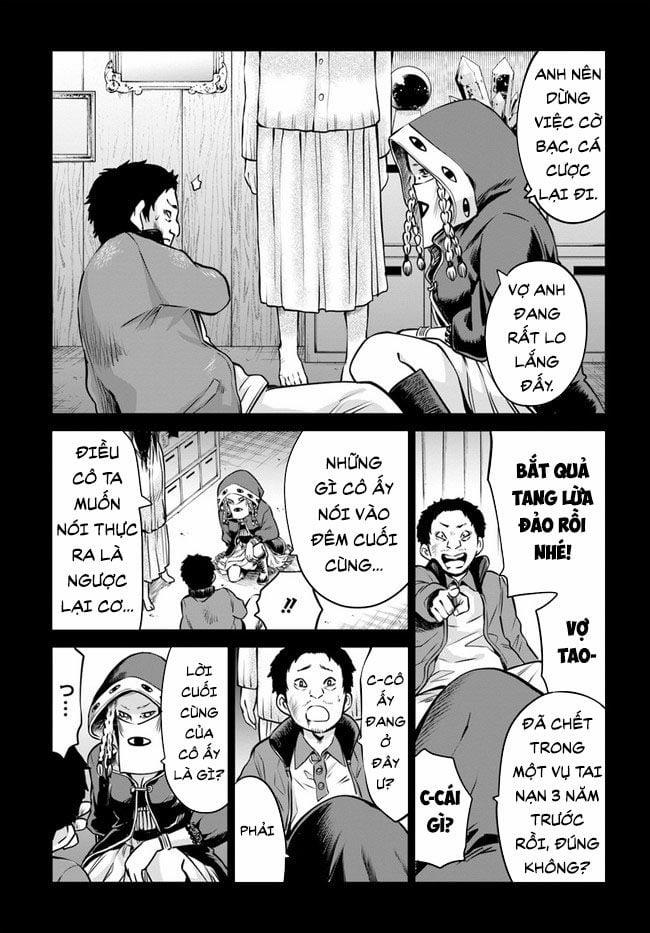 Tôi Có Thể Nhìn Thấy Chúng... 44 trang 2