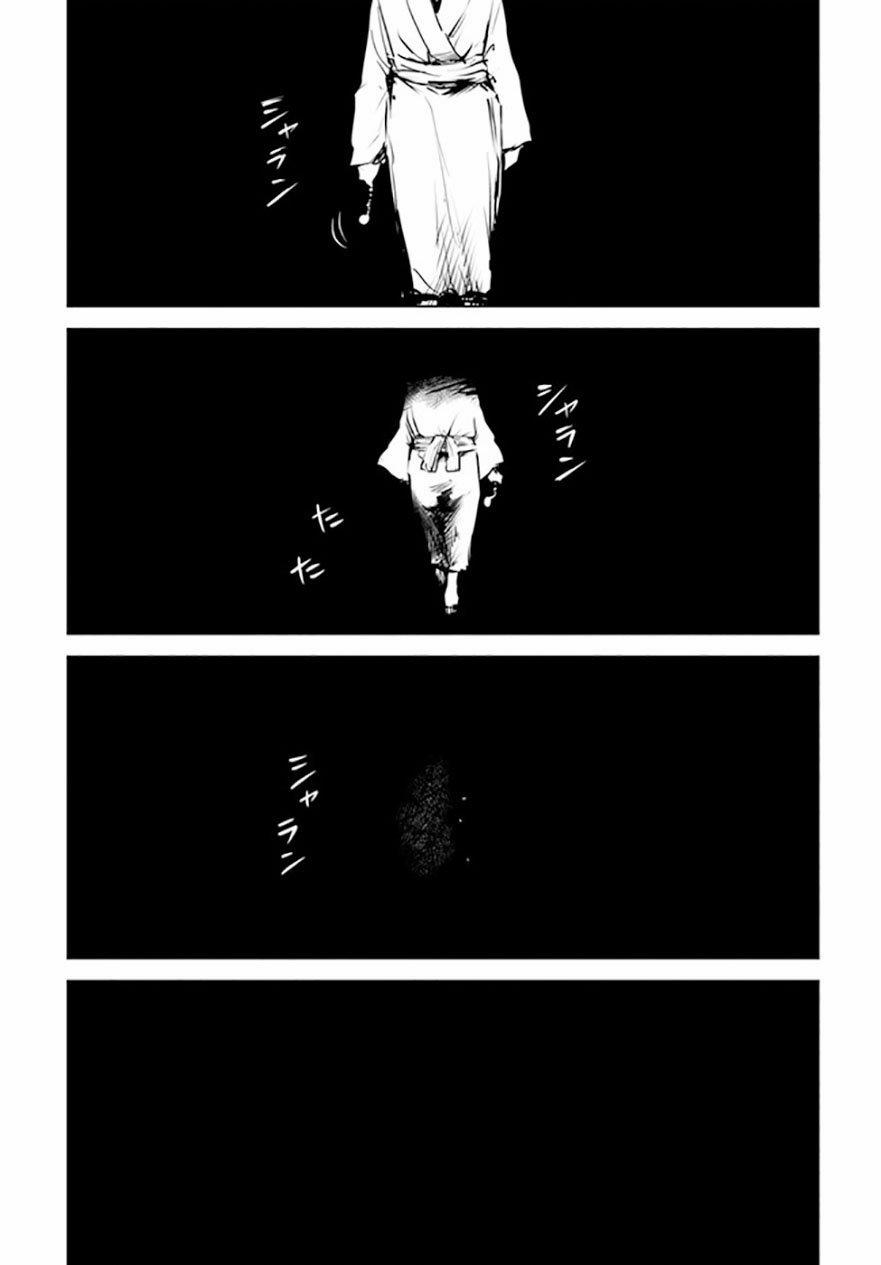 Tôi Có Thể Nhìn Thấy Chúng... 45 trang 14