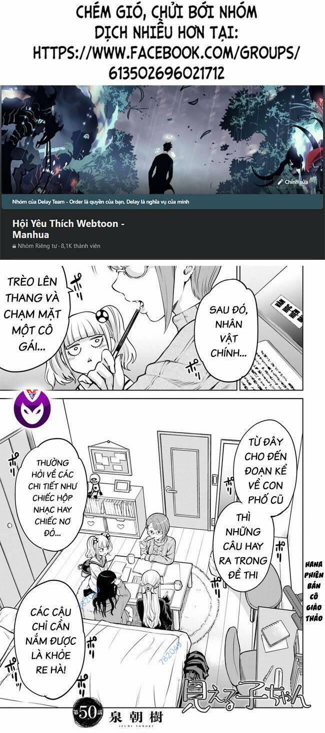 Tôi Có Thể Nhìn Thấy Chúng... 59 trang 0
