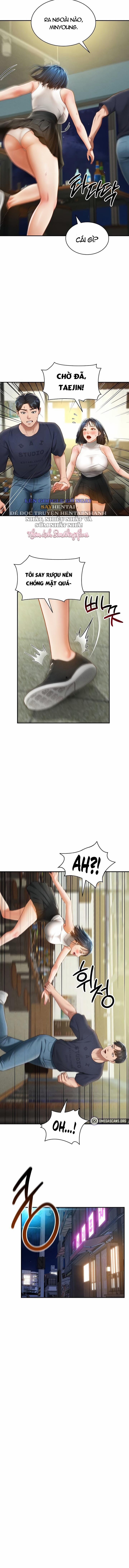 Tôi Có Thể Nhìn Thấy Những Dục Vọng 13 trang 1