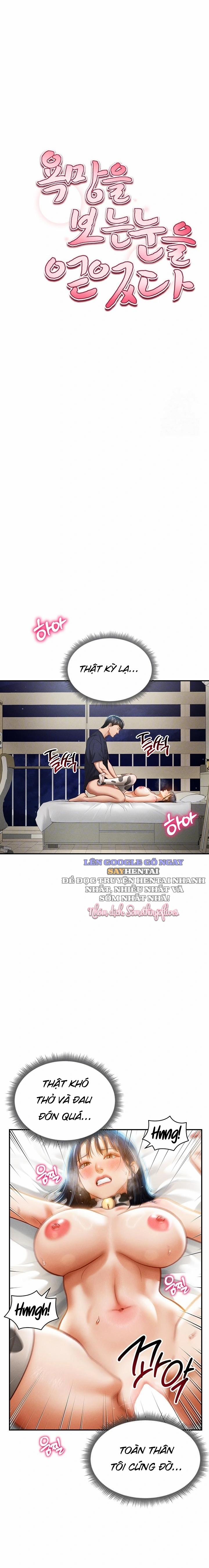 Tôi Có Thể Nhìn Thấy Những Dục Vọng 15 trang 2