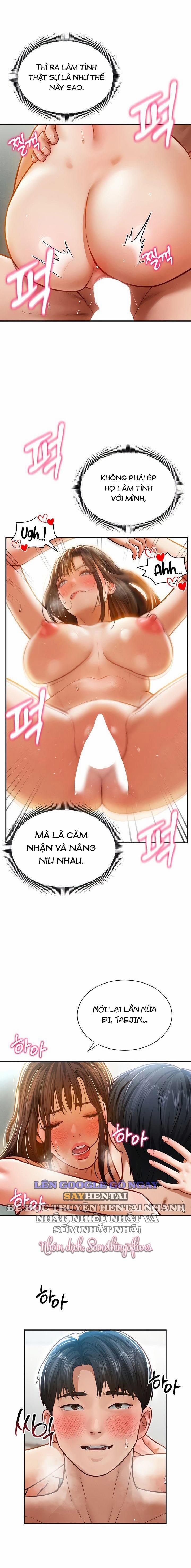 Tôi Có Thể Nhìn Thấy Những Dục Vọng 19 trang 1