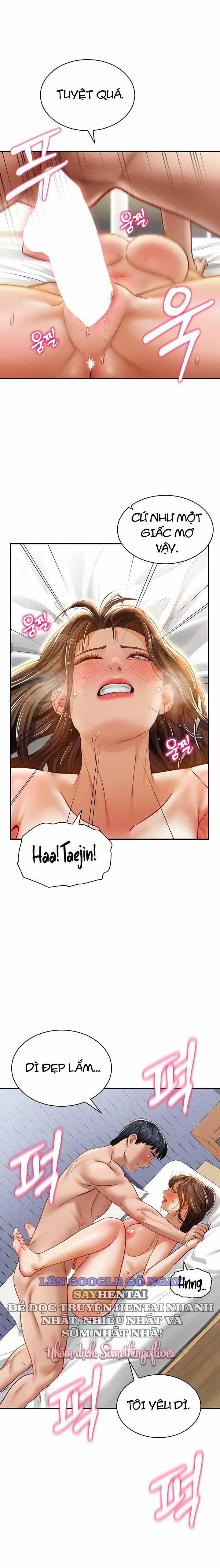 Tôi Có Thể Nhìn Thấy Những Dục Vọng 19 trang 17