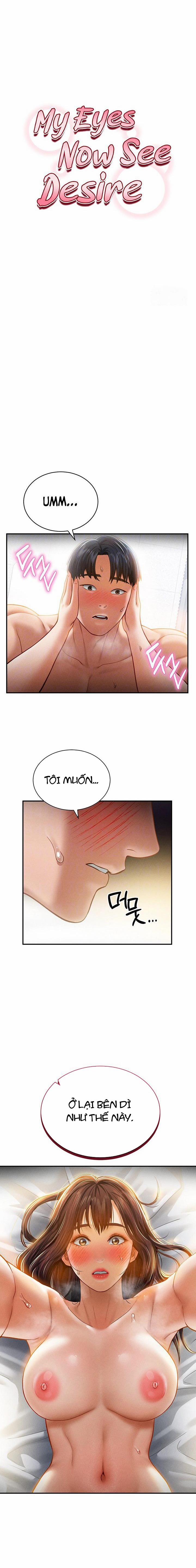 Tôi Có Thể Nhìn Thấy Những Dục Vọng 20 trang 2