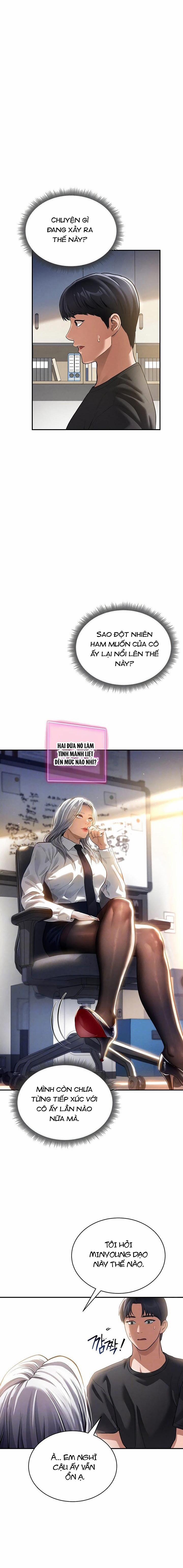 Tôi Có Thể Nhìn Thấy Những Dục Vọng 23 trang 2