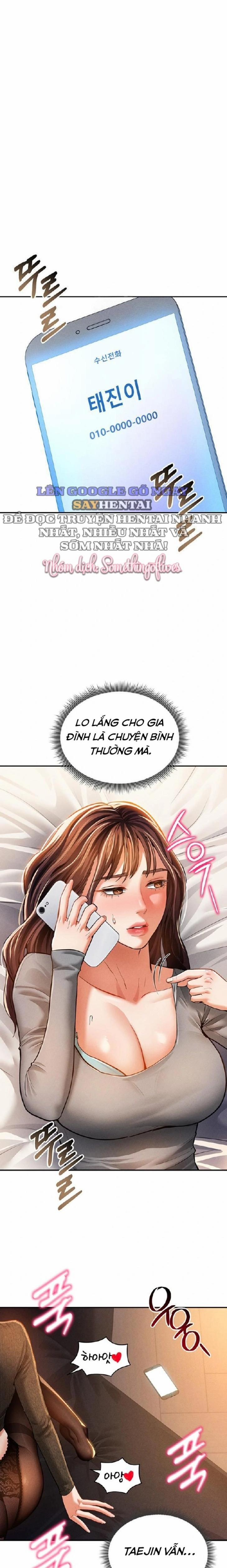 Tôi Có Thể Nhìn Thấy Những Dục Vọng 28 trang 0