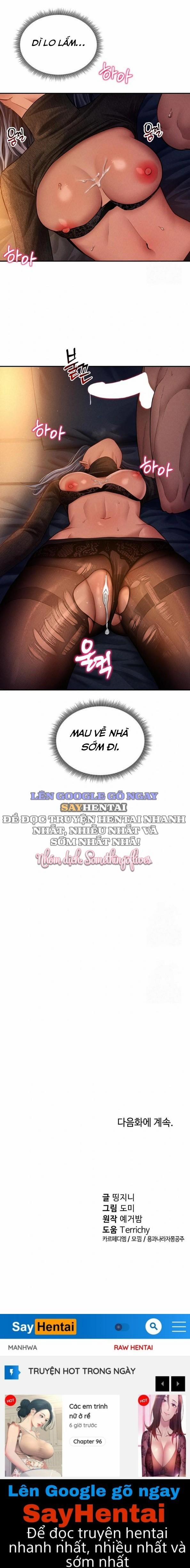 Tôi Có Thể Nhìn Thấy Những Dục Vọng 28 trang 22