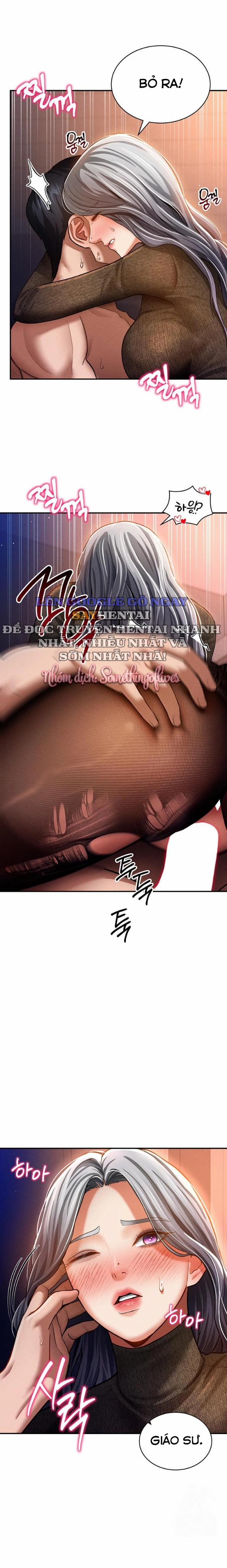 Tôi Có Thể Nhìn Thấy Những Dục Vọng 28 trang 6