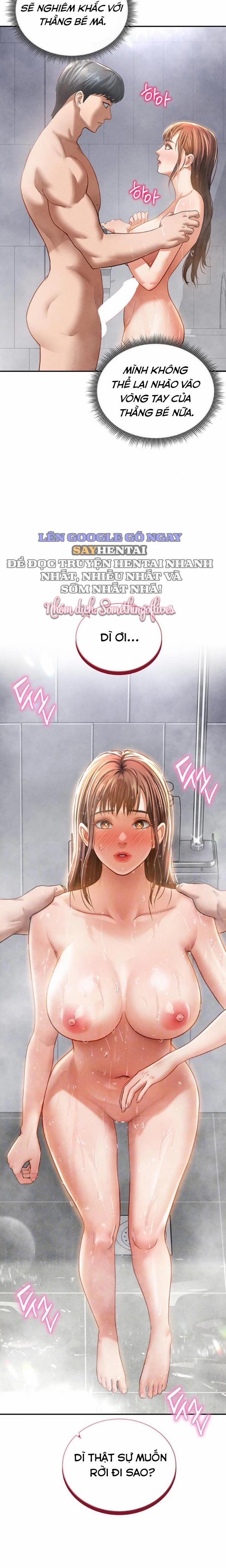 Tôi Có Thể Nhìn Thấy Những Dục Vọng 32 trang 1